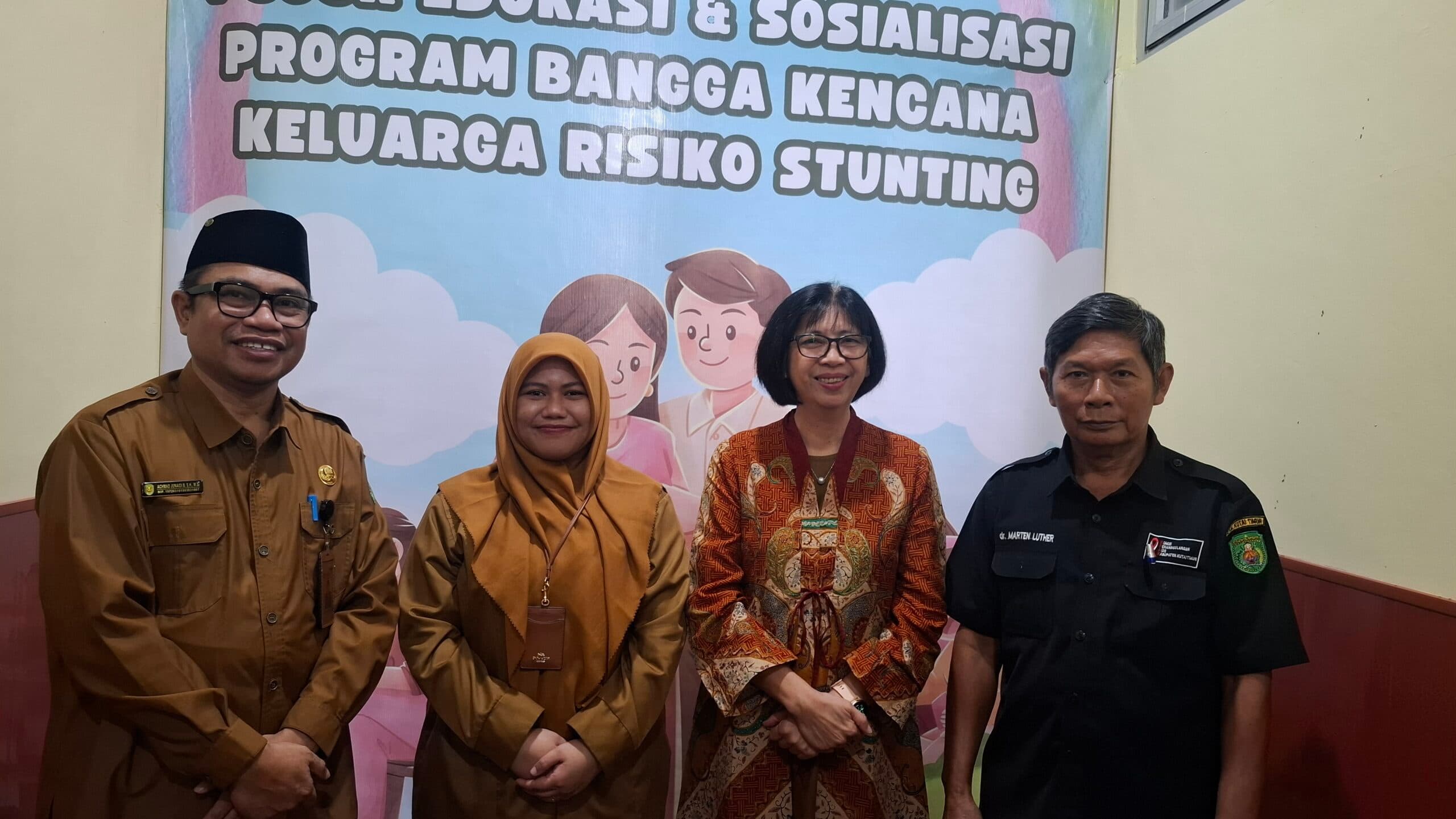 2-817420251125185504602