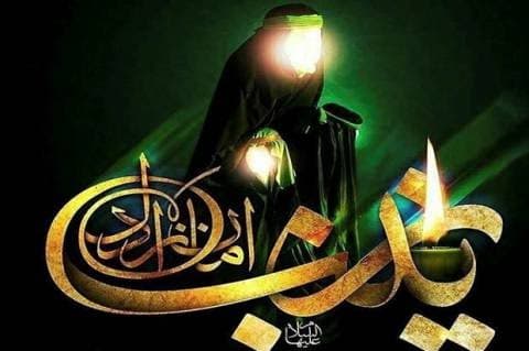 h-325720251125180153330