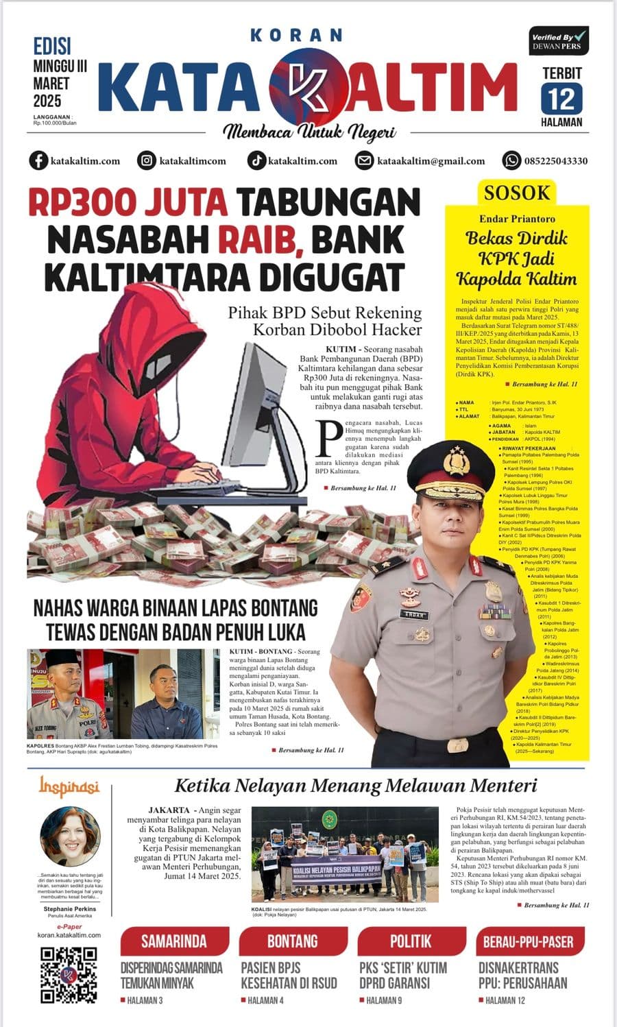 Edisi Minggu III Maret 2025